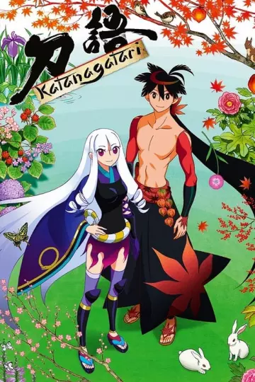 Katanagatari - vf