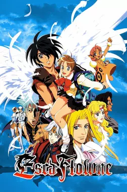 Vision d'Escaflowne - vf