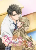 25-year-old High School Girl - vostfr