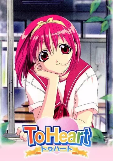 To Heart - Saison 1 - vostfr