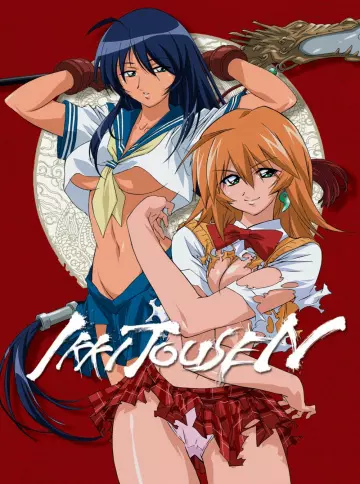 Ikki Tousen - vostfr