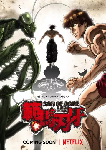 Baki (2018) - vostfr