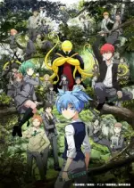 Assassination Classroom - vostfr