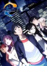 Hitori no Shita - The Outcast - vostfr