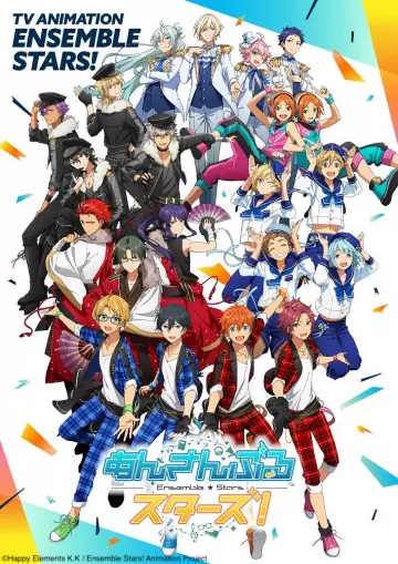 Ensemble Stars! - vostfr