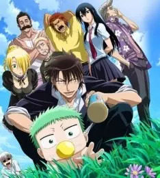 Beelzebub - vf