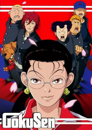 Gokusen - vf