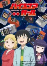 Hi Score Girl - vostfr