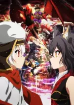 Chaos Dragon - vostfr