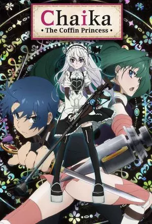 Chaika: The Coffin Princess - Saison 1 - vostfr