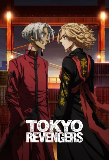 Tokyo Revengers - vostfr