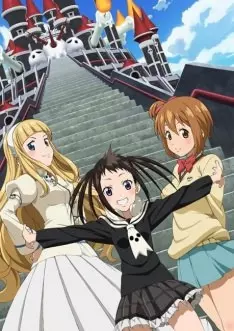 Soul Eater Not! - vostfr