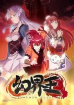 Eudemon Quest - vostfr