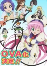 To Love-Ru OVA - vostfr