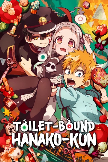 Toilet-bound Hanako-kun - vostfr