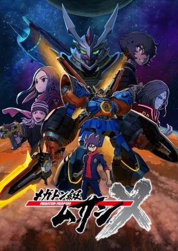 Megaton Musashi - vostfr