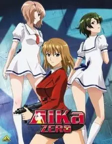 AIKa Zero Picture Drama - vostfr