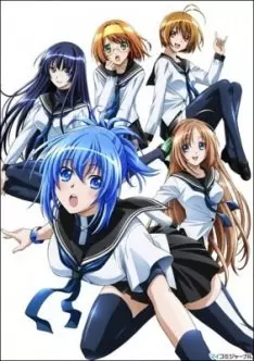 Kampfer - vostfr