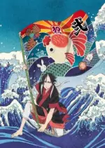 Hoozuki no Reitetsu - vostfr