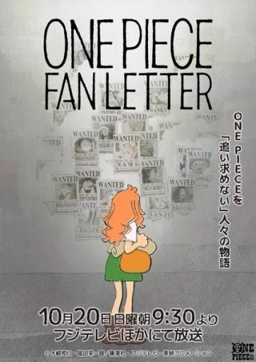 One Piece : Fan Letter - vostfr