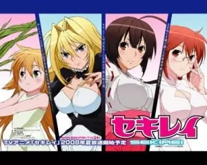 Sekirei - vostfr