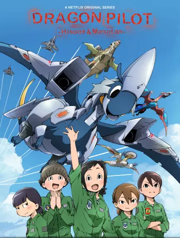 Pilote Dragon : Hisone et Masotan - vf