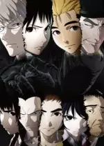 Ajin : semi-humain - Saison 1 - vostfr