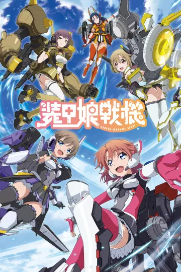 LBX Girls - vostfr