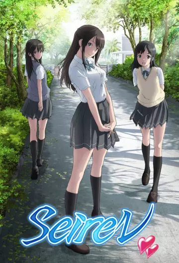 Seiren - vostfr