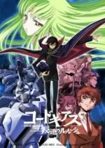 Code Geass : Lelouch of the Rebellion - Saison 1 - vostfr