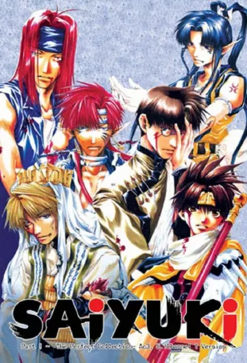 Saiyuki - vostfr