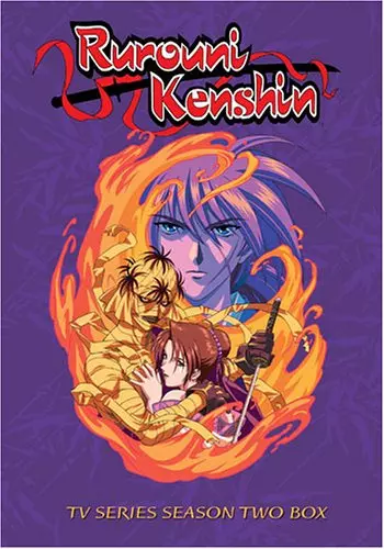 Kenshin le vagabond - vf