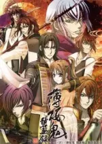 Hakuouki - vostfr