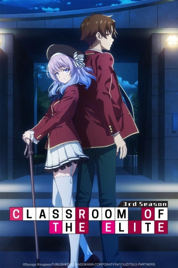 Classroom of the Elite - vostfr