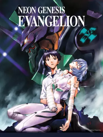 Neon Genesis Evangelion - Saison 1 - VF