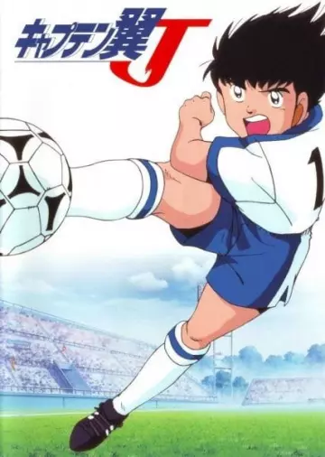 Captain Tsubasa J - Saison 1 - vostfr