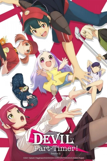 The Devil is a Part-Timer! - vostfr