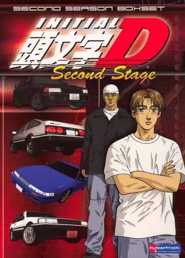 Initial D - vf