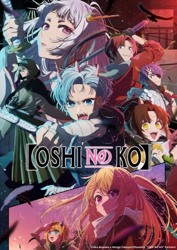 Oshi no Ko - vostfr