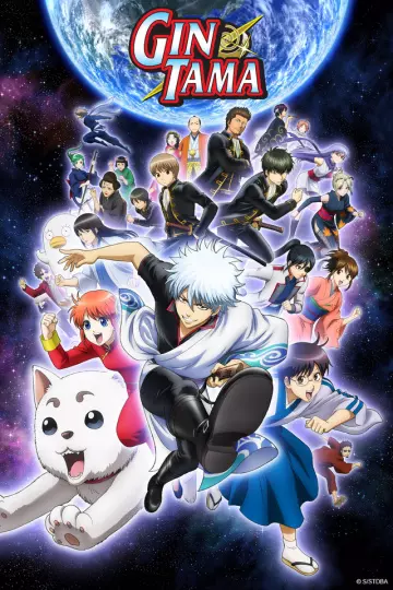 Gintama - vostfr